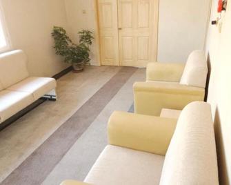 Uenver Hotel - Adana - Olohuone