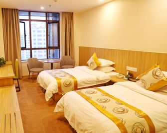 Ruiling Yayuan Hotel - Lanzhou - Schlafzimmer