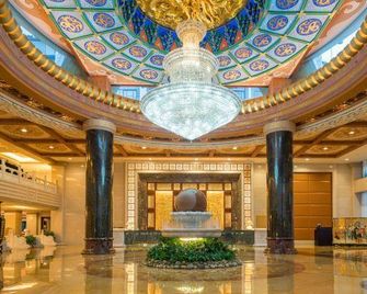 Lijiang International Hotel - Lijiang - Lobby