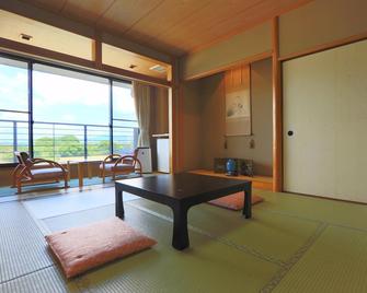 Nango Onsen Futabaya - Ōtsu - Dining room