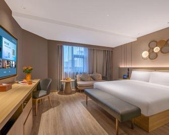 Orange Hotel Select Tianjin Fifth Avenue - Tianjin - Bedroom