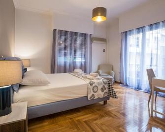 Capricorn - Luxurious apartment in Kolonaki - Atenas - Habitación
