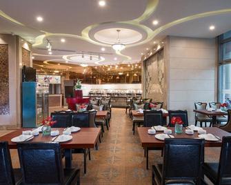 Days Inn Haosheng - Wuhu - Restaurant
