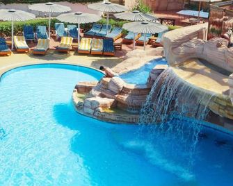 Verginia Sharm Resort & Aqua Park - Sharm el-Sheikh - Pool