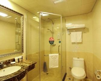 Greentree Inn Hefei Chenghuangmiao San Xiao Kou Subway Station Hotel - Hefei