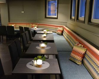 Hotel Haugesund - Haugesund - Restauracja