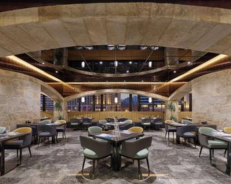 Beijing Poly Plaza Hotel - בייג'ין - מסעדה