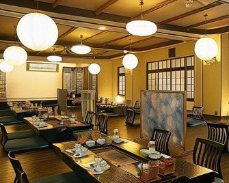 Sanyo Hotel - Shibukawa - Restaurant