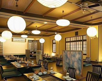 Sanyo Hotel - Shibukawa - Restaurante