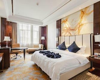 진푸 인터내셔널 호텔 - 광안 - 침실