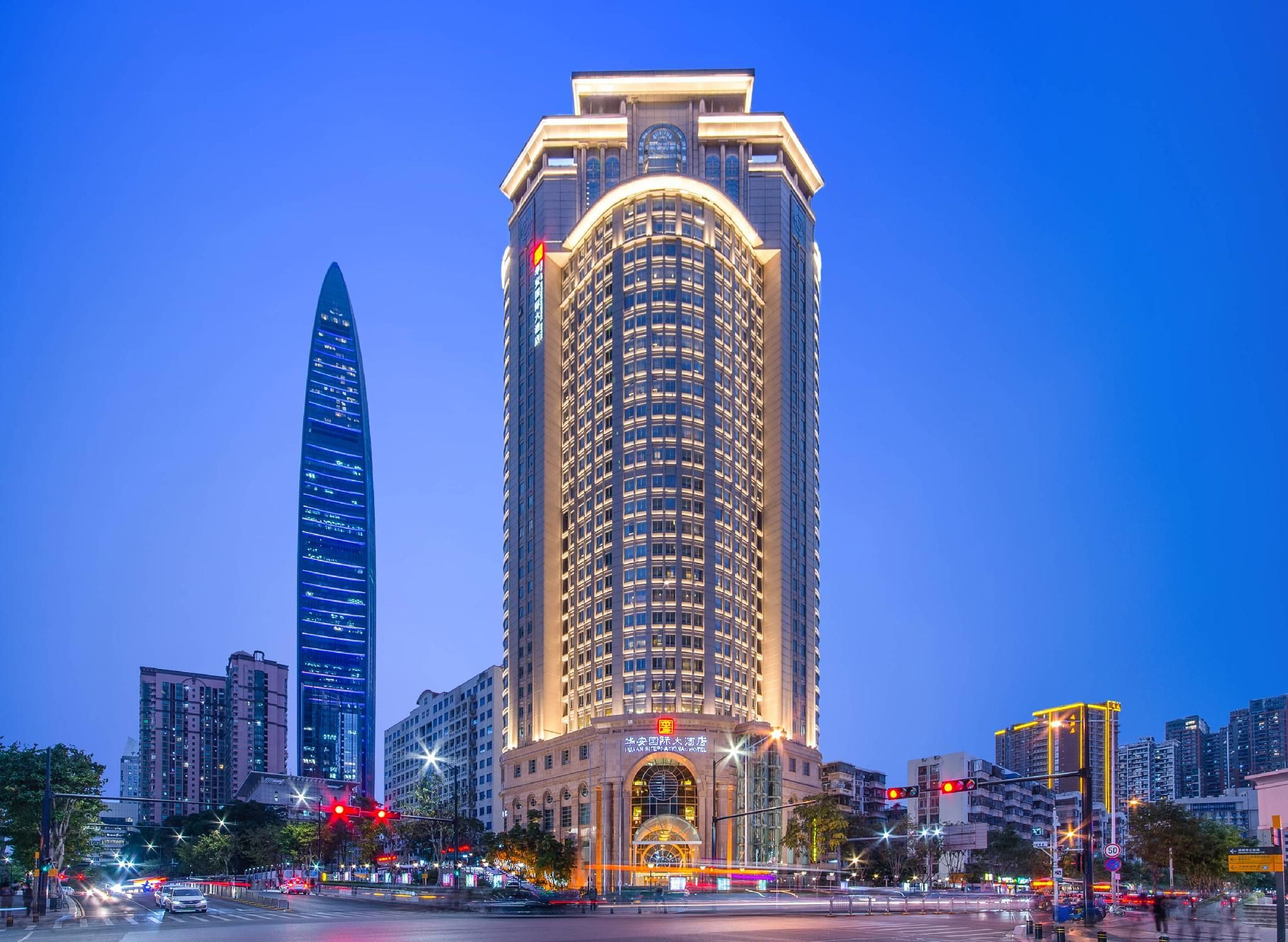هوان إنترناشونال هوتل - شينزهين - مبنى