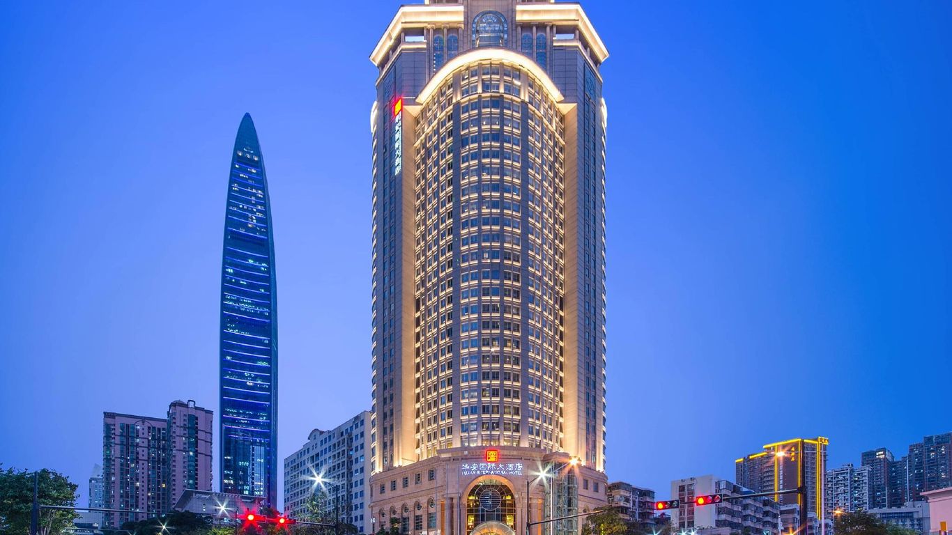 深圳華安康年國際大酒店