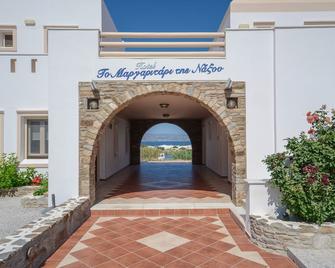 Margaritari Hotel - Agia Anna - Building