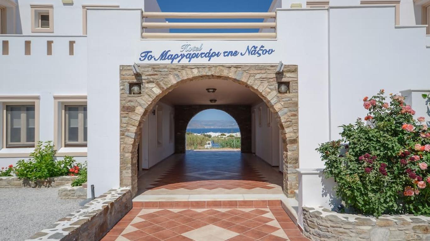 Margaritari Hotel