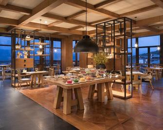 Jinmao Purelax Mountain Hotel Lijiang - 麗江 - レストラン