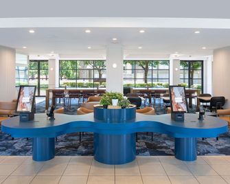 Mercure Sydney Macquarie Park - North Ryde - Будівля