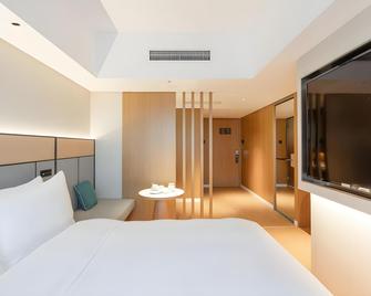 Ji Hotel Guangzhou Zhujiang New City - Cantón - Habitación