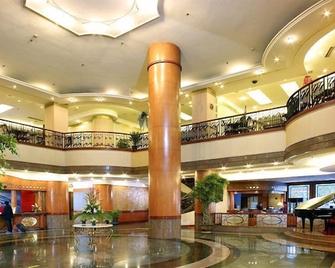 Gloria Plaza Hotel Shenyang - Shenyang - Lobby