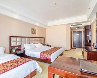 Weishi International Hotel - Weifang - Habitación