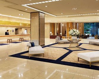 Rihga Royal Hotel Kokura - Kitakyūshū - Aula