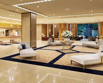 Rihga Royal Hotel Kokura - Kitakyushu - Lobby
