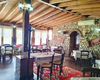 Guva Mangalem Hotel Restaurant - Berat - Restaurante