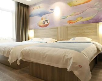 Shell Nanjing Yuhuatai Districtmeishan Town Wanghai Pedestrian Street Hotel - Nanjing - Bedroom
