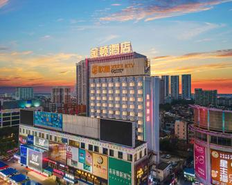 Jinton Hotel (Beihai Beibuwan Square Old Street Branch) - Beihai - Edificio