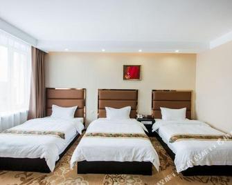 Golden time hotel - Khabarovsk - Bedroom
