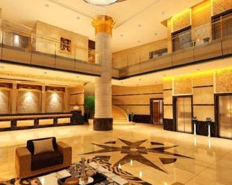 Huifeng Hotel - Yichun - Lobby