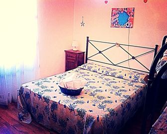 B&B 알라 메리아 - 티를리 - 침실