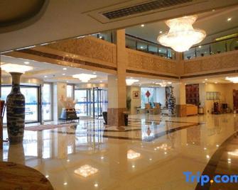 Chuang Tong Business Hotel - Jiuquan - Lobby