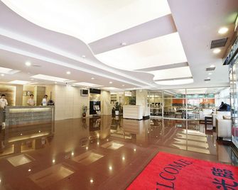 Ocean Hyaline Hotel - Ji'an Township - Lobby