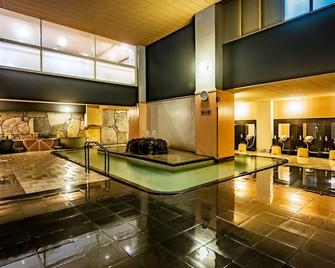 Hotel Sanrakuso - Shirahama - Aula