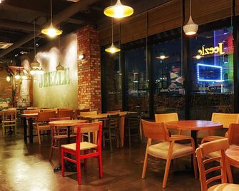 Ulsan City Hotel - Улсан - Ресторан