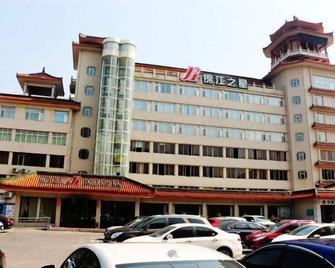 Jinjiang Inn Xiangyang Nanshan Tanxi Road - Xiangyang - Building