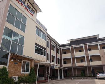 Mt Place - Sakon Nakhon