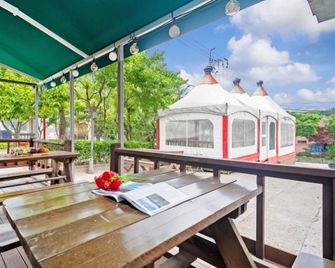 Eulwang Jaden 29 Pension - Bukdo-myeon - Schlafzimmer