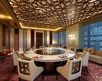 The Westin Tianjin - טיאנג'ין - מסעדה