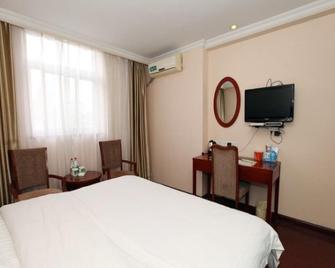 Green Tree Inn Nanjing Xinjiekou Wangfu Avenue - Nanjing - Bedroom