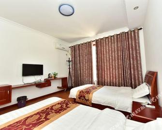 Zhujiajian Feeling of Ocean Inn - Zhoushan - Living room