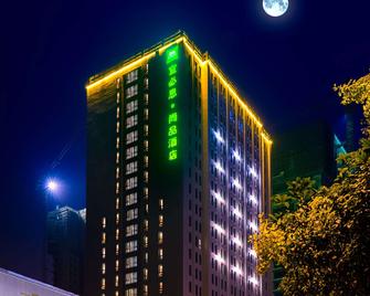 Ibis Styles Deyang Hotel - Deyang - Edificio
