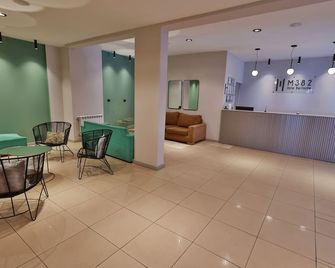 安塔蒂達酒店 - 巴里羅切 - 聖卡洛斯-德巴里洛切 - 櫃檯