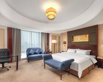 Plaza Hotel Yuyao - Ningbo - Bedroom
