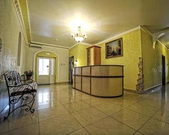 Boutique Hotel London City - Penza - Receptie