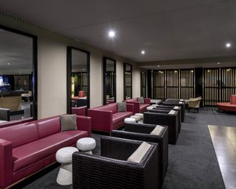 Pullman Brisbane King George Square - בריסביין - טרקלין