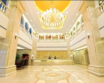 Quanzhou Haishi Boya International Hotel - 泉州 - 大廳