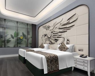 Changsha 1896・grandstand Hotel (Wuyi Square Ifs Guojin Center Branch) - Changsha - Habitación