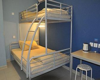 Bestay Hotel Express Xi'An South 2nd Ring Road - Xi'an - Bedroom