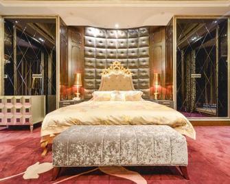 Jincheng Yuehai International Hotel - Tieling - Bedroom
